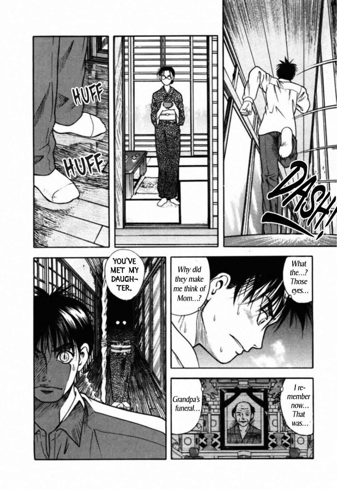 Page 11 Chapter 71 Kakeru