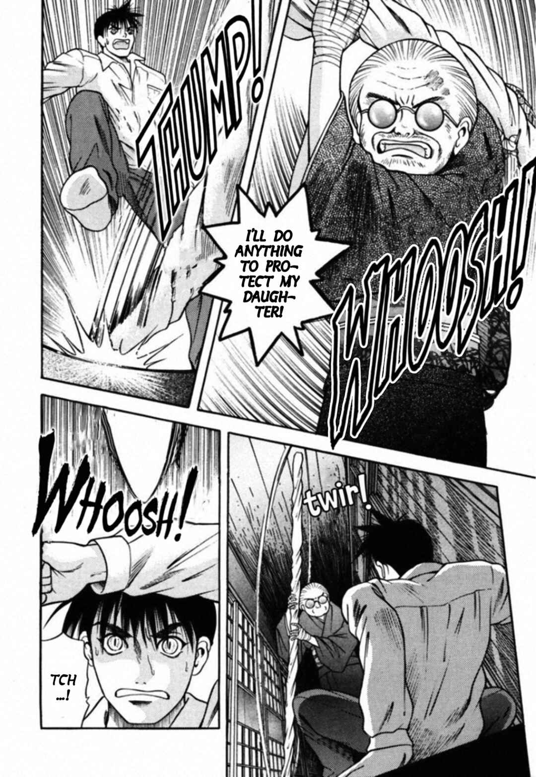 Page 13 Chapter 71 Kakeru