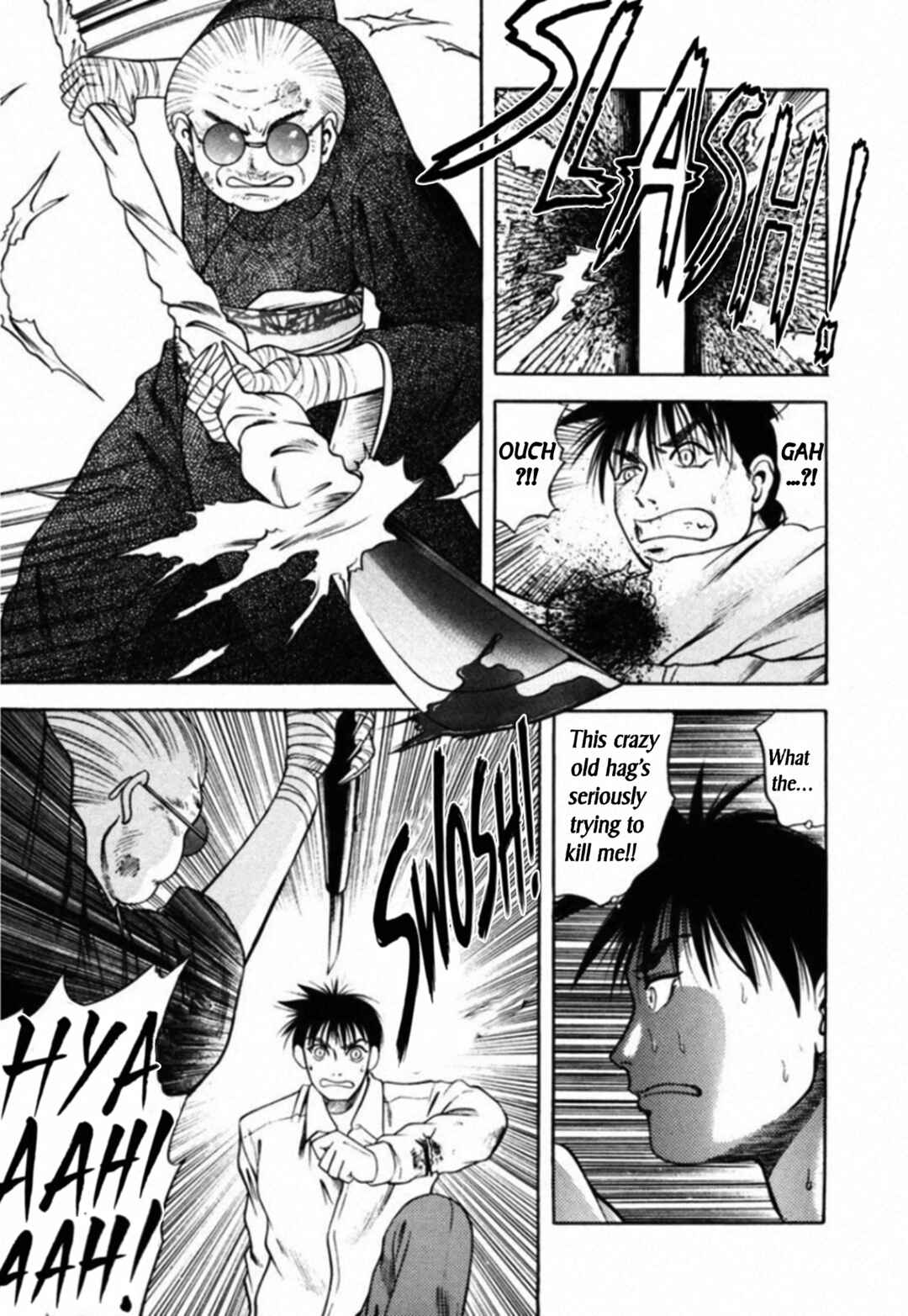 Page 14 Chapter 71 Kakeru