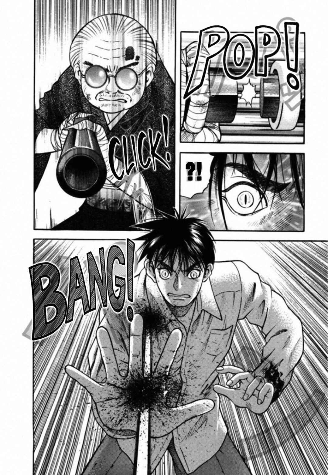 Page 19 Chapter 71 Kakeru