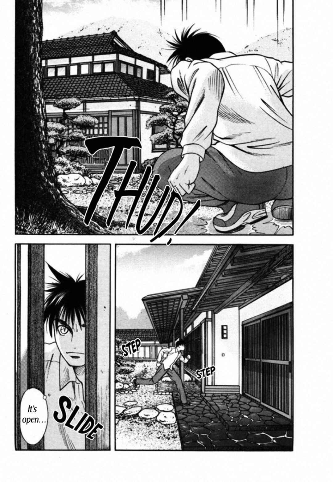 Page 3 Chapter 71 Kakeru