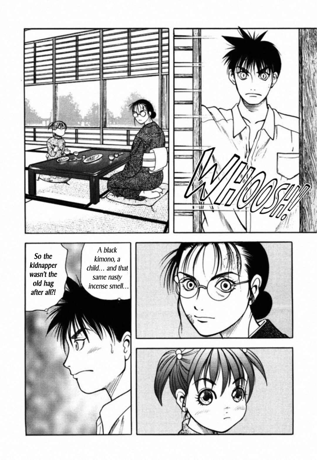 Page 5 Chapter 71 Kakeru