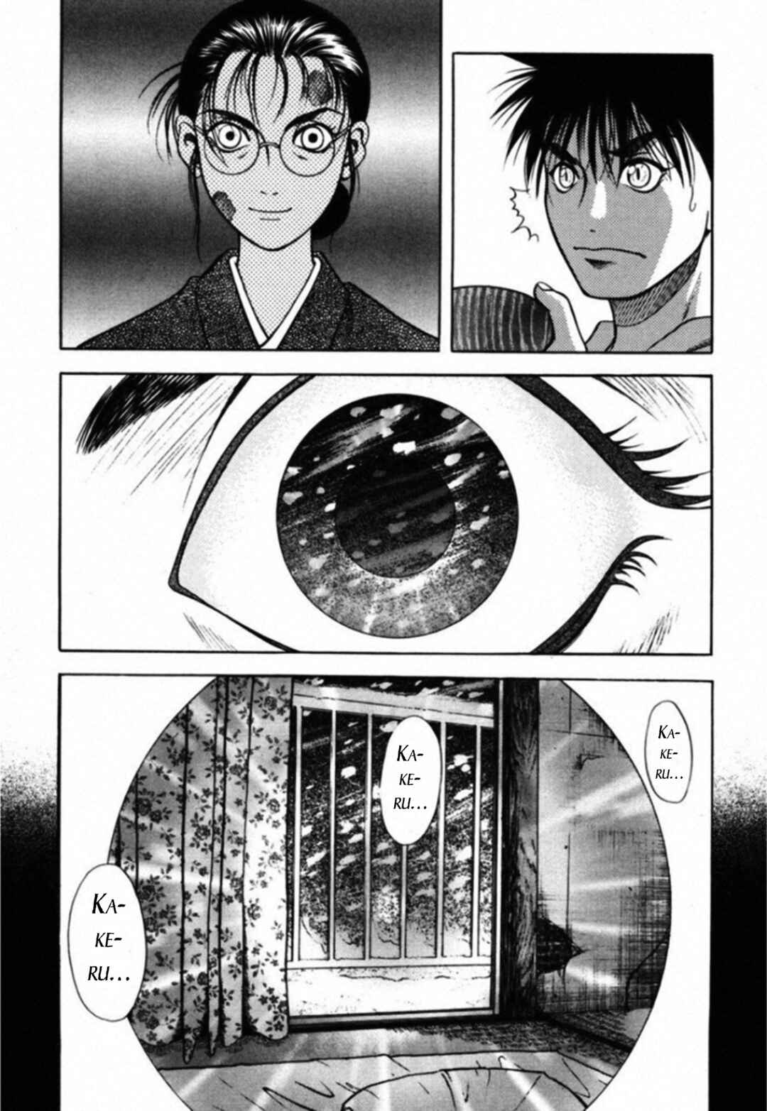 Page 8 Chapter 71 Kakeru