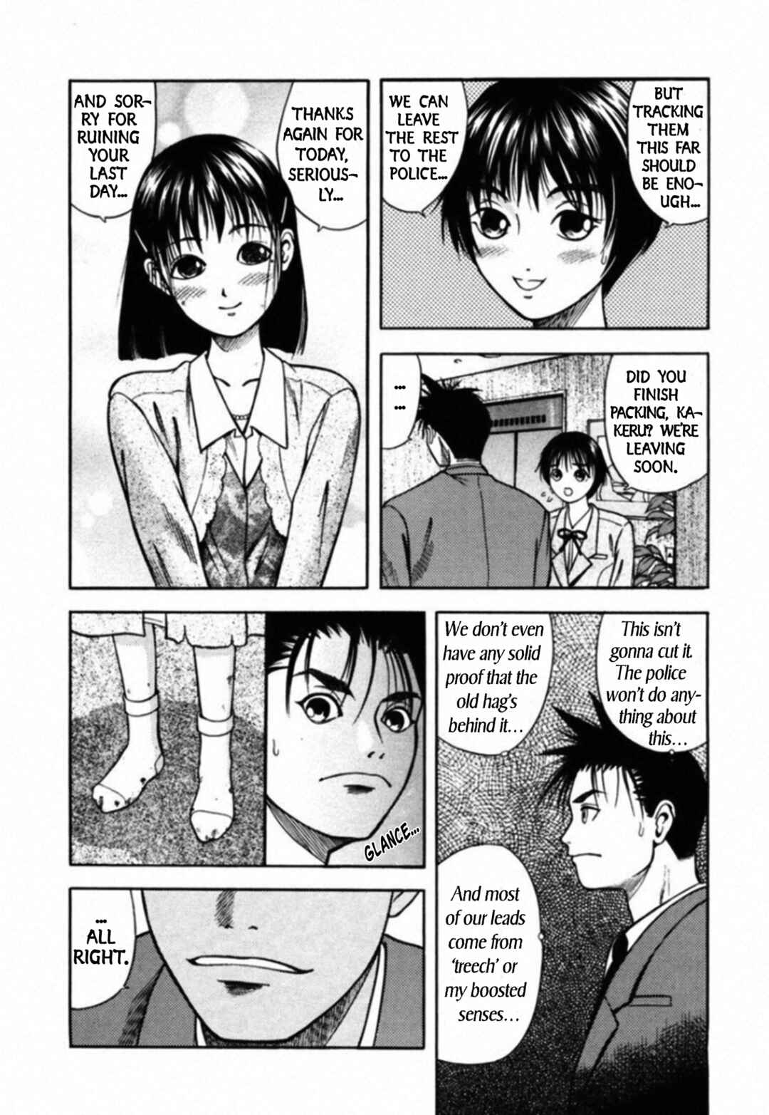 Page 16 Chapter 68 Kakeru