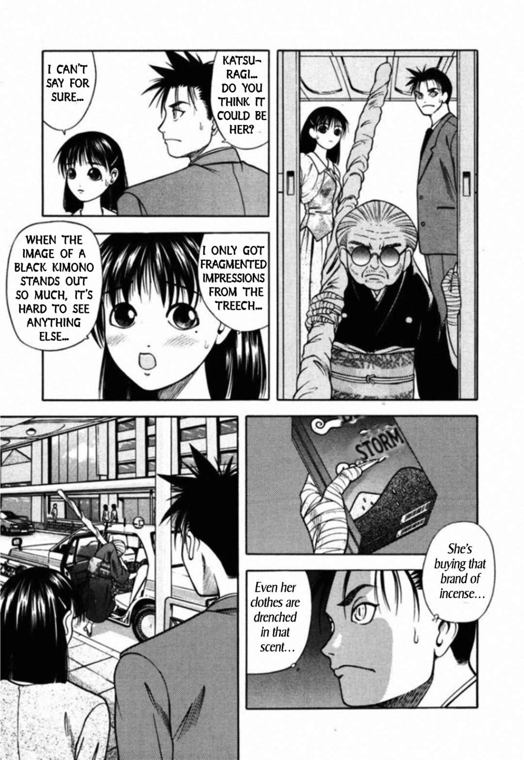Page 3 Chapter 68 Kakeru