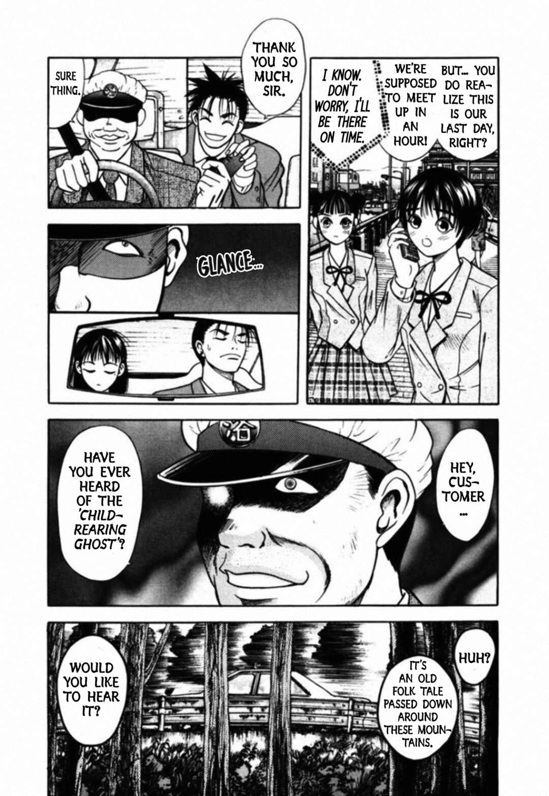 Page 5 Chapter 68 Kakeru