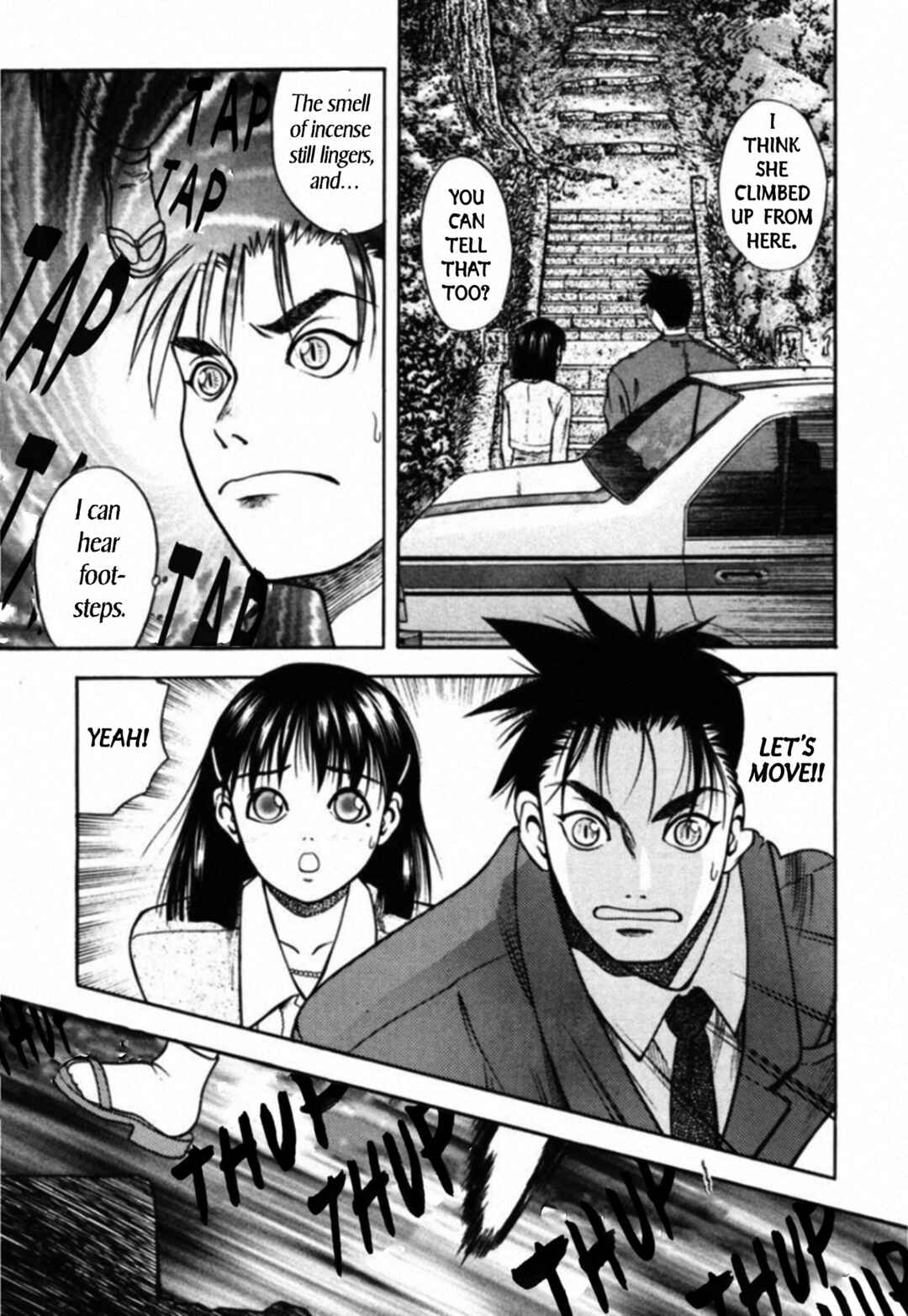 Page 9 Chapter 68 Kakeru