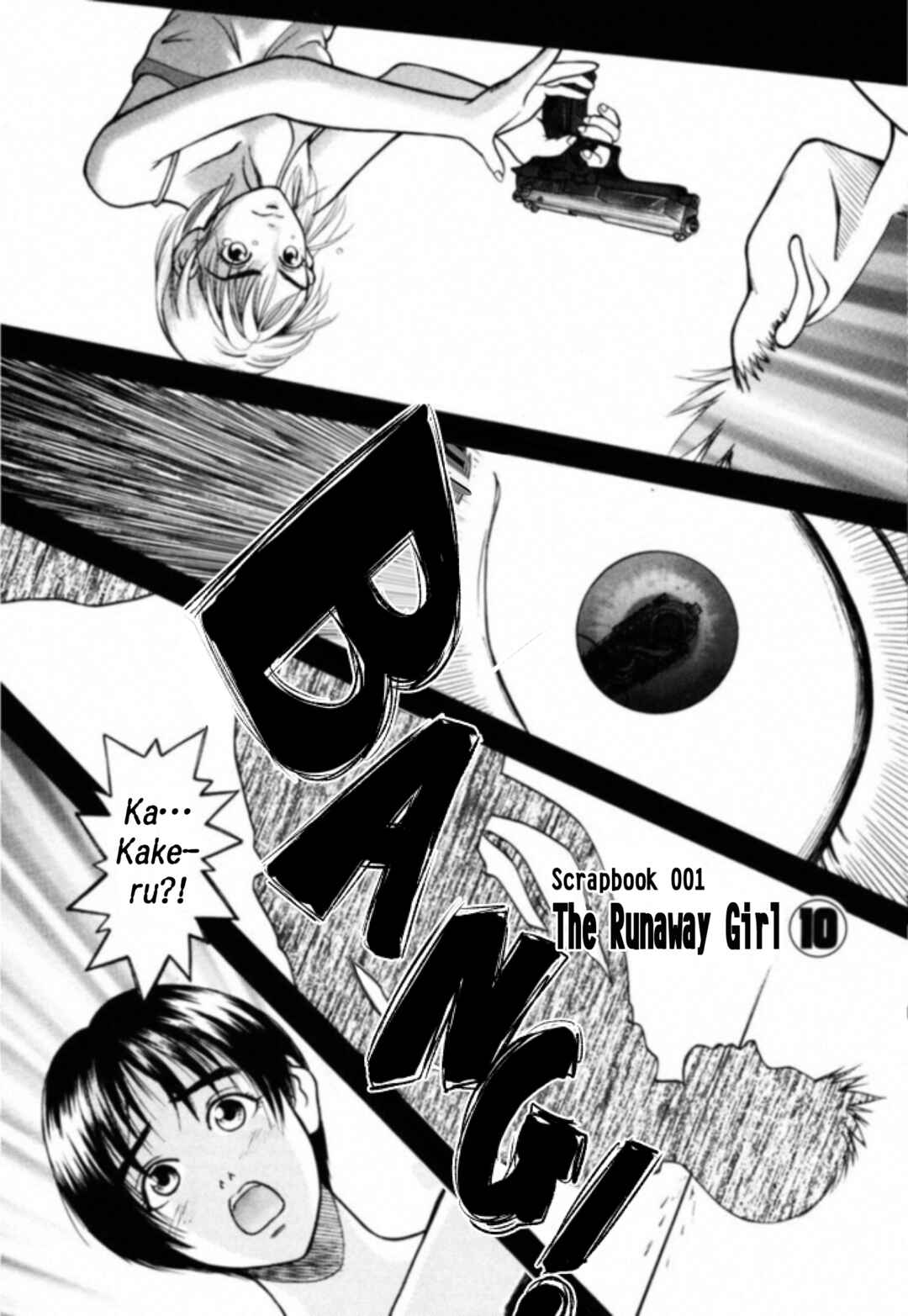 Page 1 Chapter 10 Kakeru