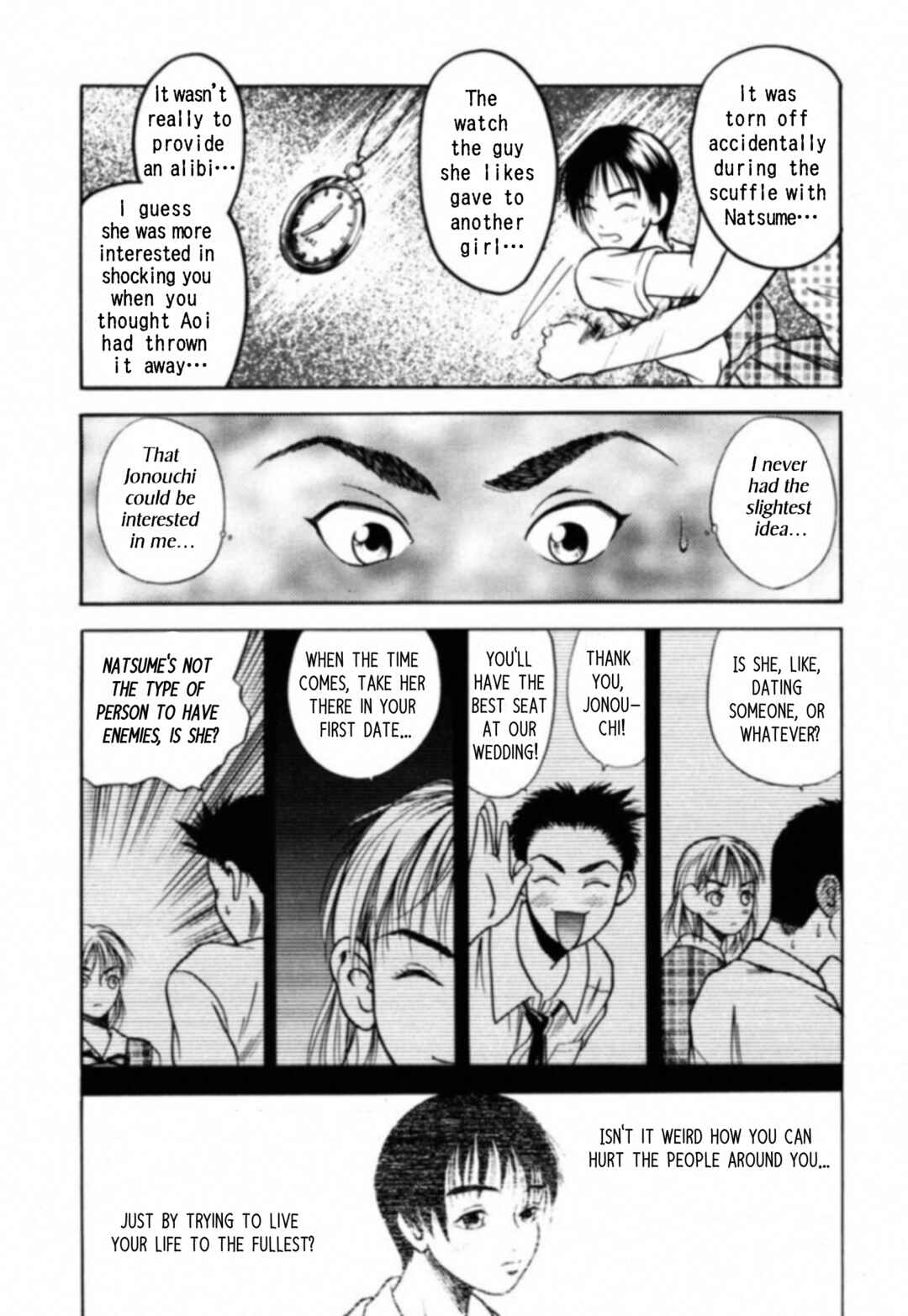 Page 12 Chapter 10 Kakeru