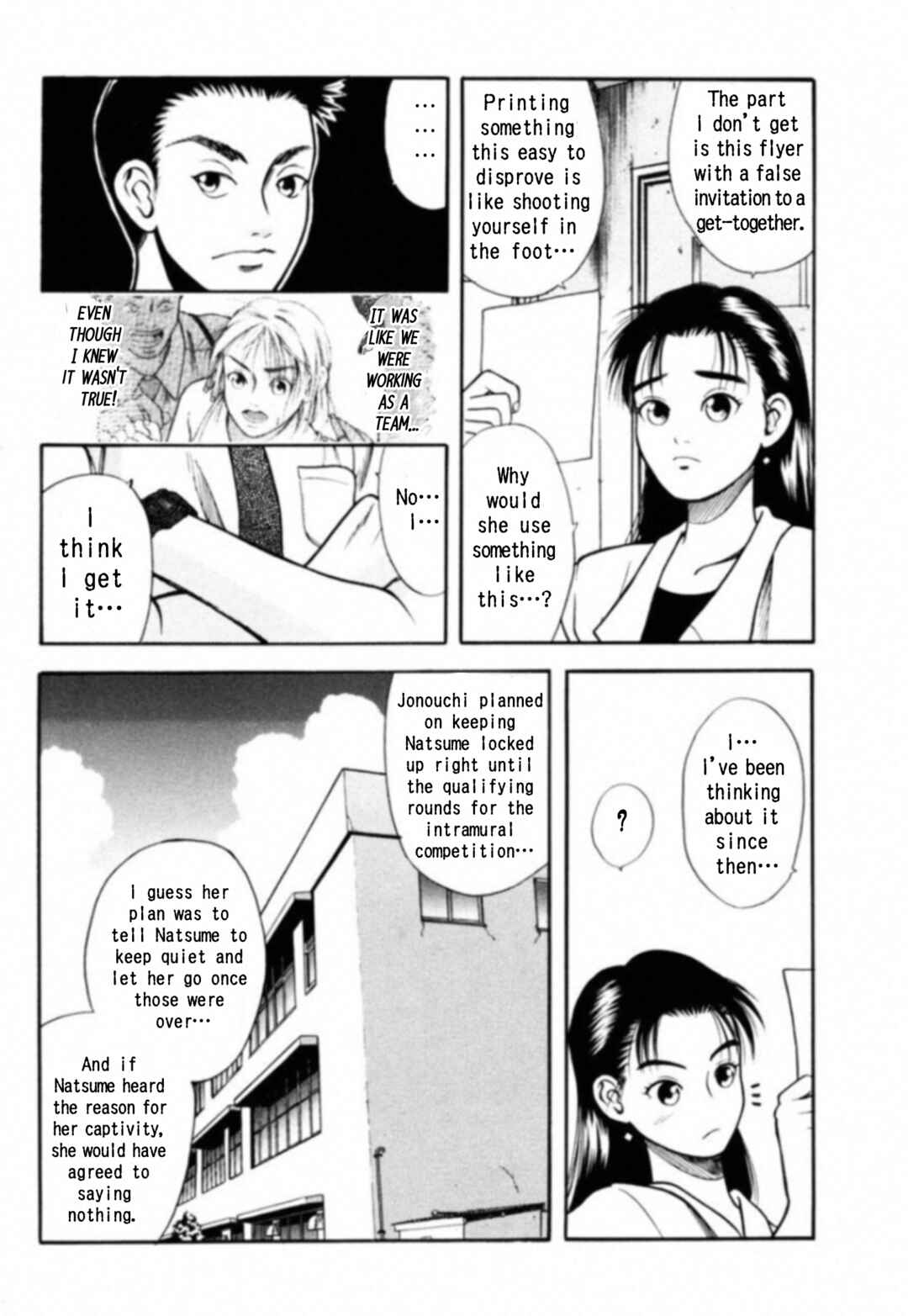 Page 13 Chapter 10 Kakeru