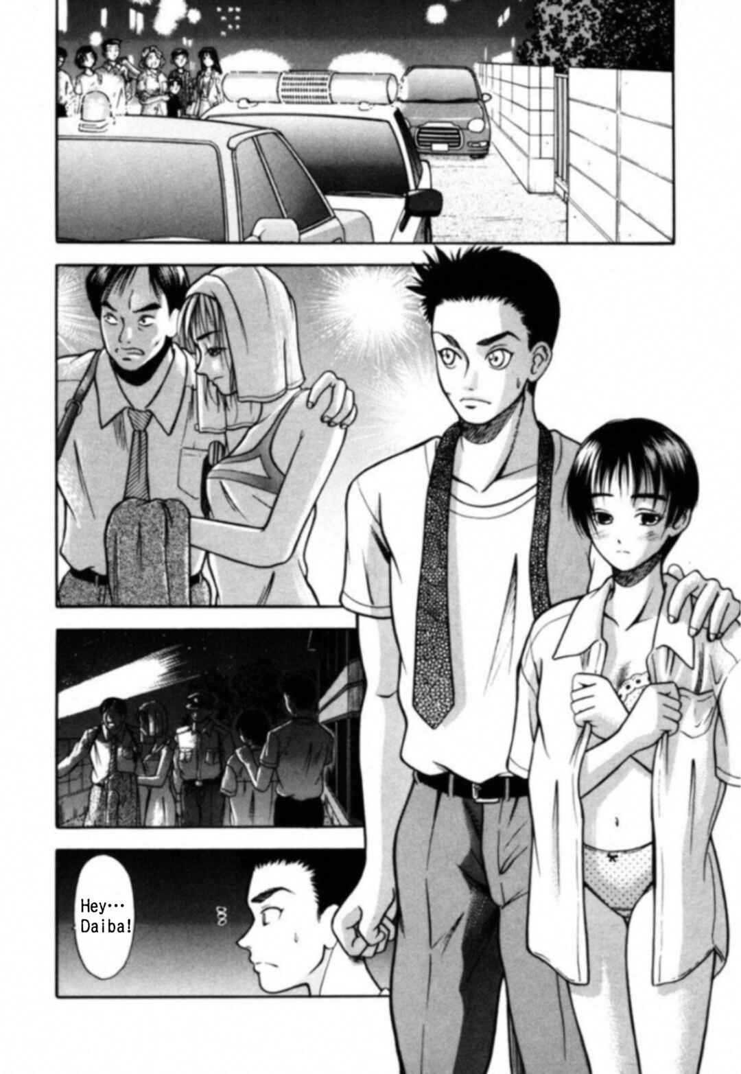 Page 7 Chapter 10 Kakeru