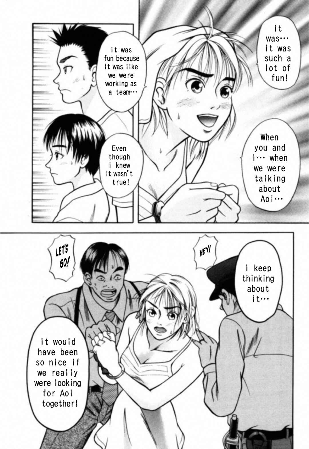 Page 8 Chapter 10 Kakeru