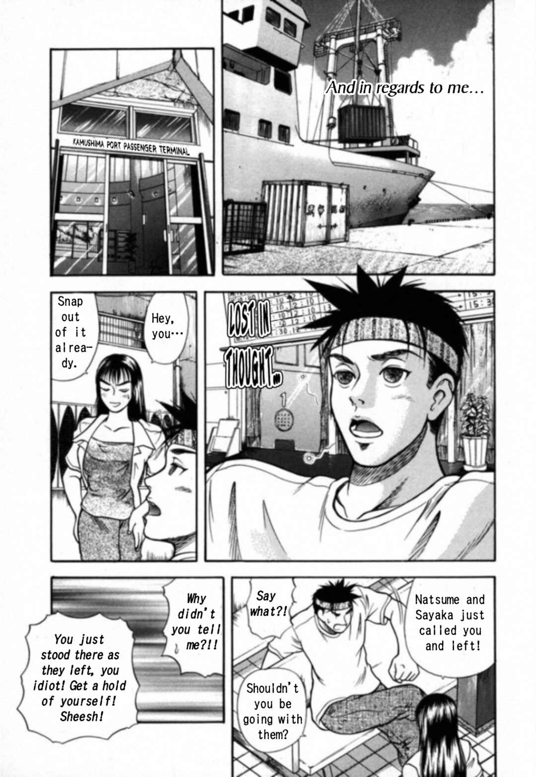 Page 10 Chapter 21 Kakeru