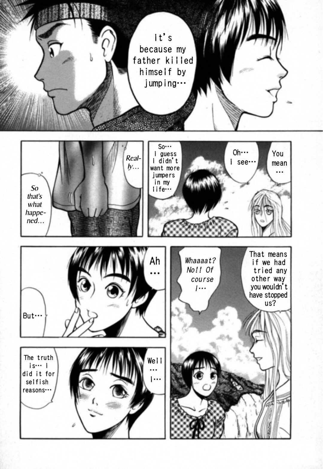 Page 13 Chapter 21 Kakeru