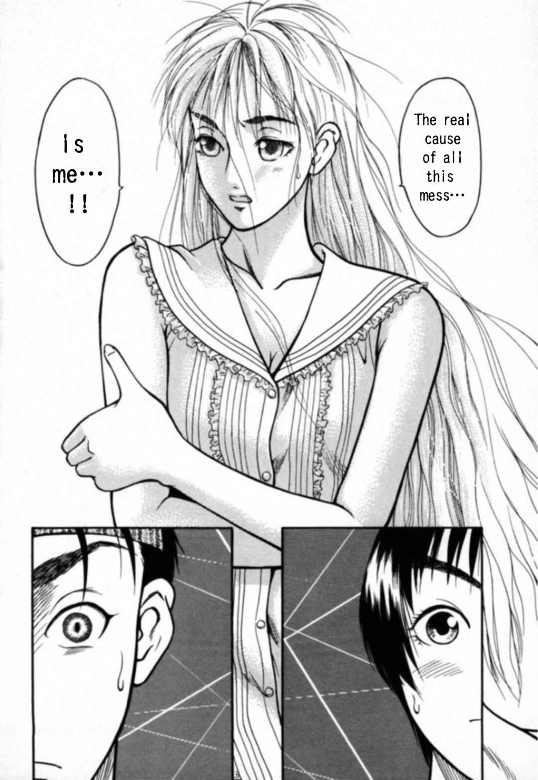 Page 17 Chapter 21 Kakeru