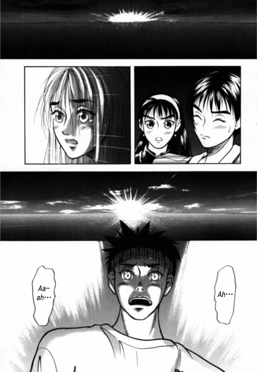 Page 7 Chapter 21 Kakeru