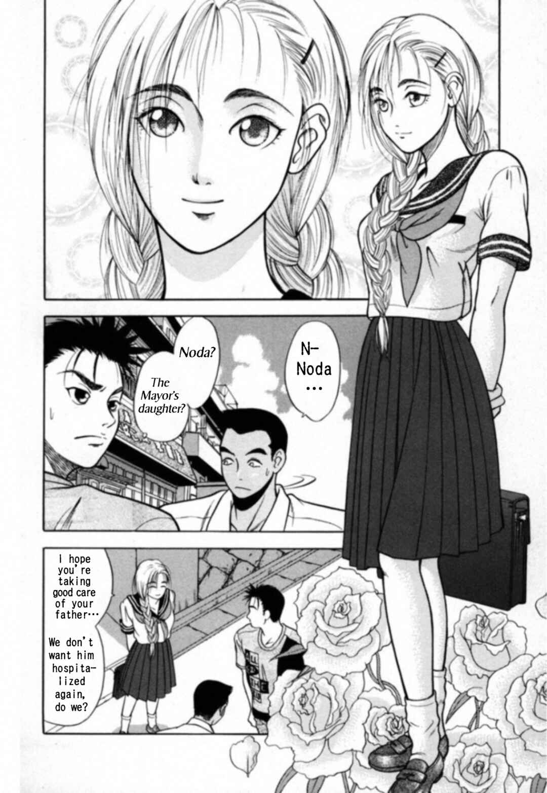 Page 10 Chapter 15 Kakeru