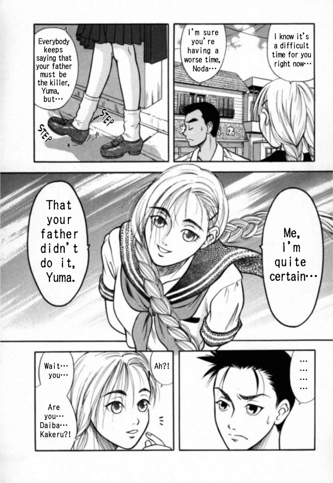 Page 11 Chapter 15 Kakeru