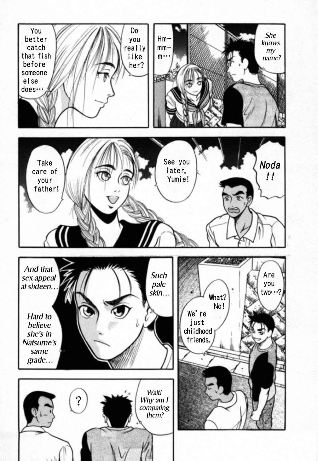 Page 12 Chapter 15 Kakeru