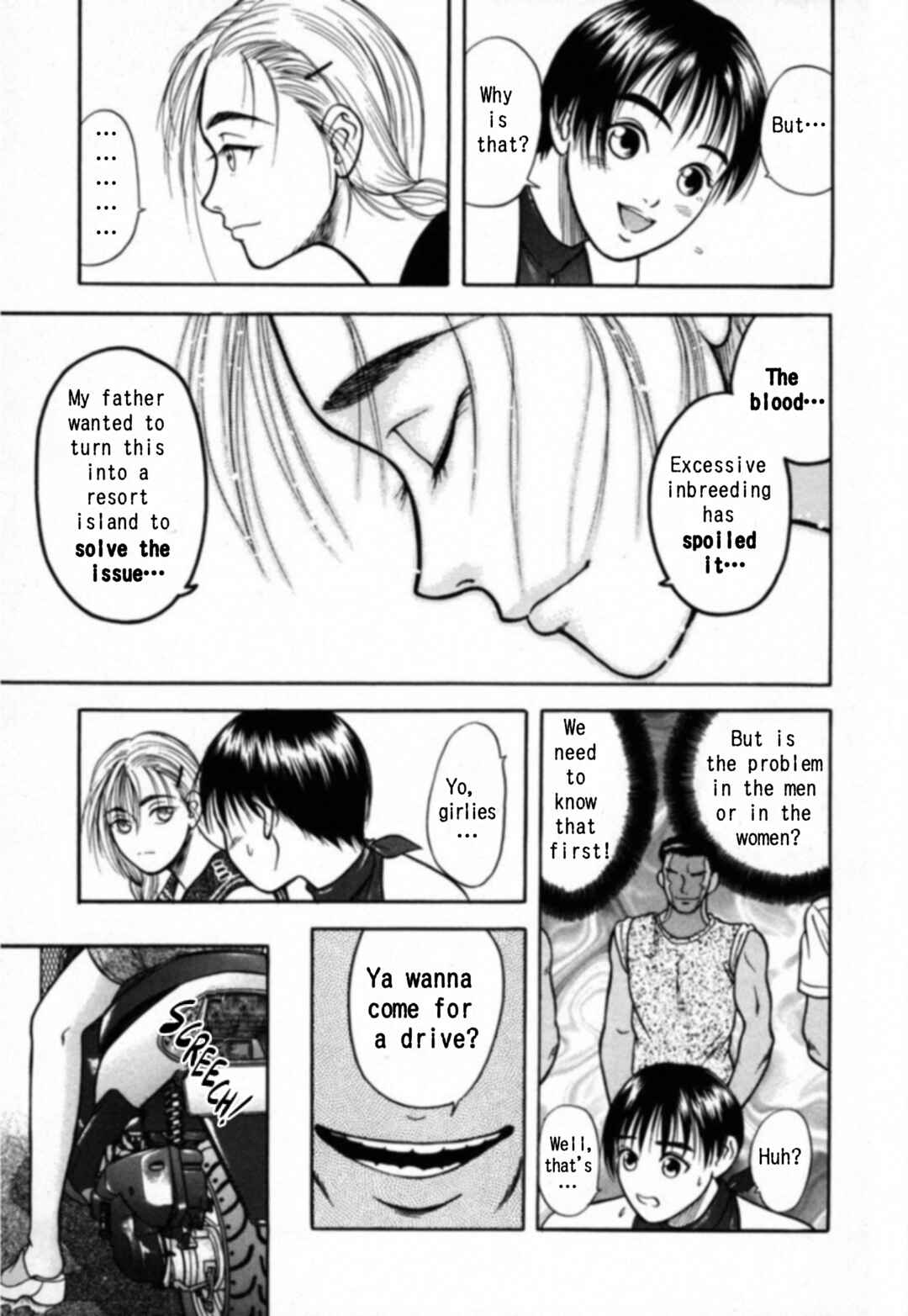 Page 17 Chapter 15 Kakeru