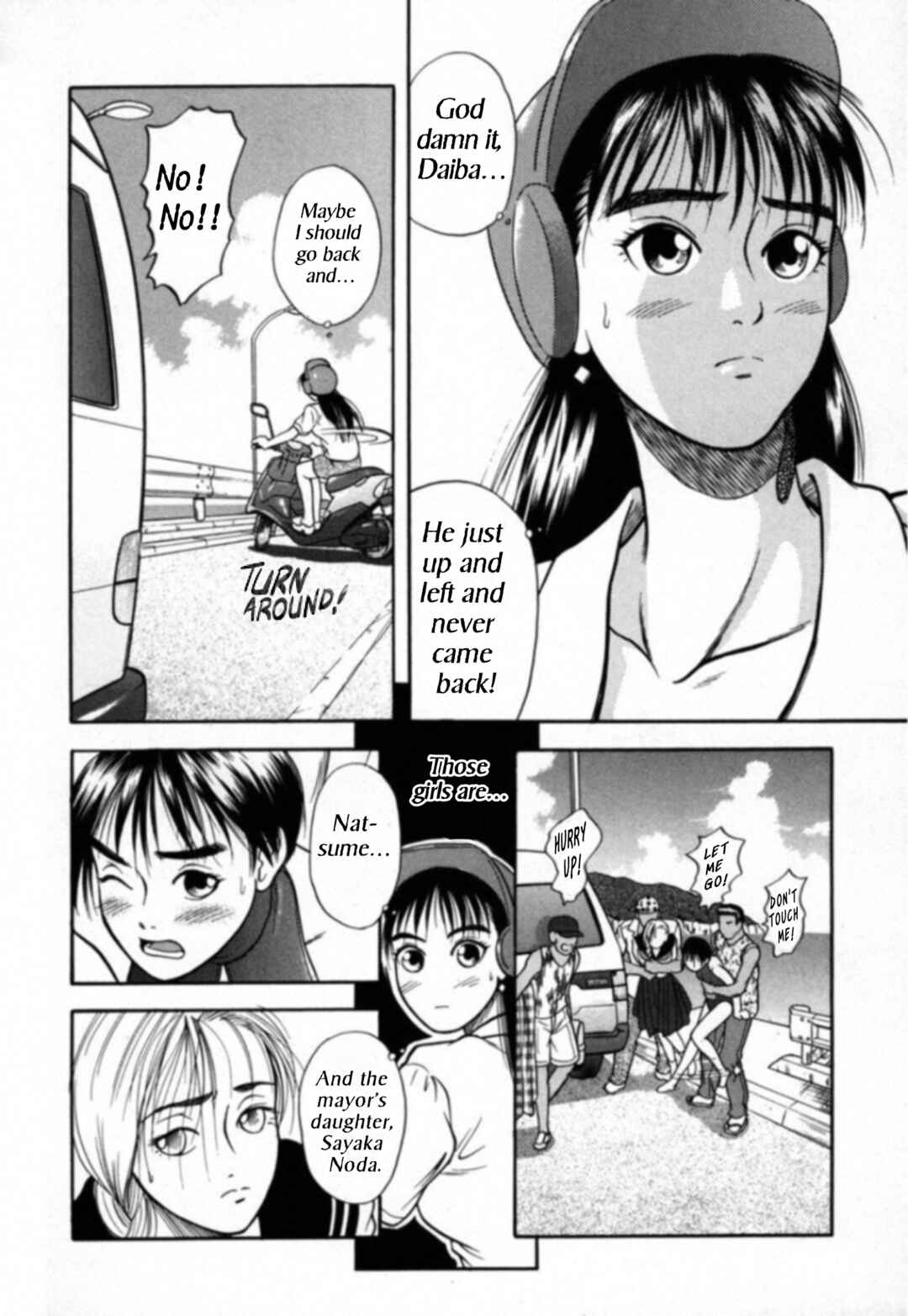 Page 18 Chapter 15 Kakeru