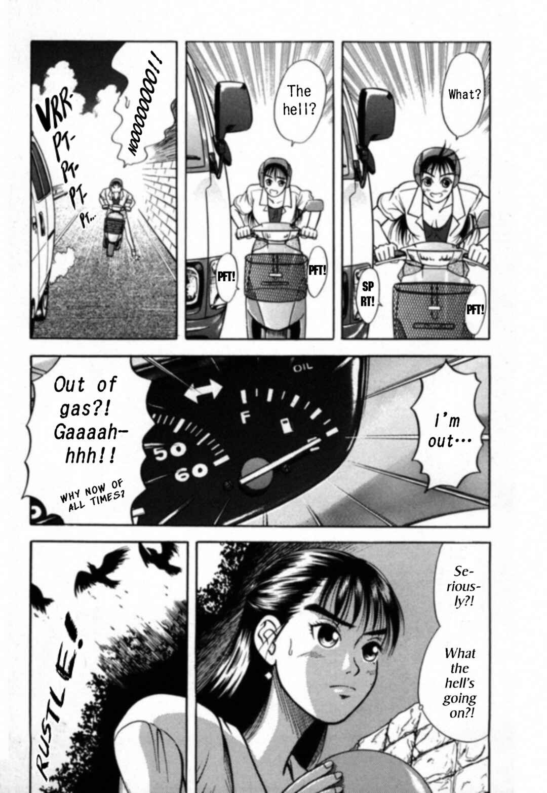 Page 20 Chapter 15 Kakeru