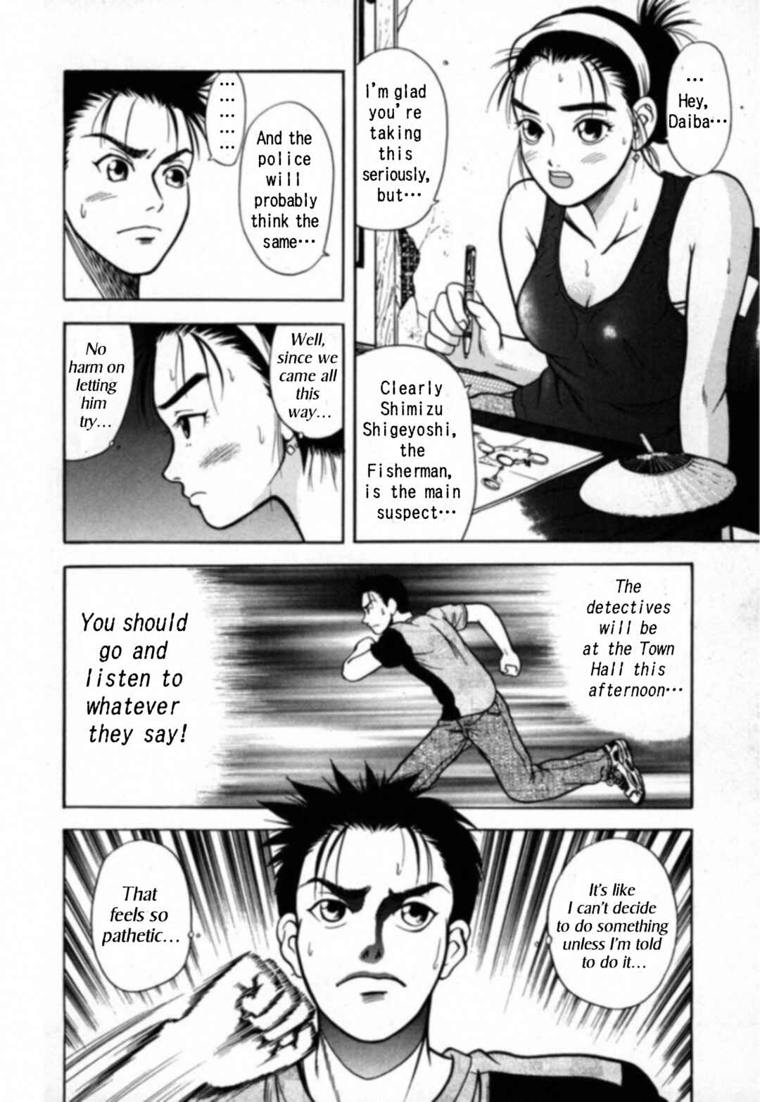 Page 4 Chapter 15 Kakeru
