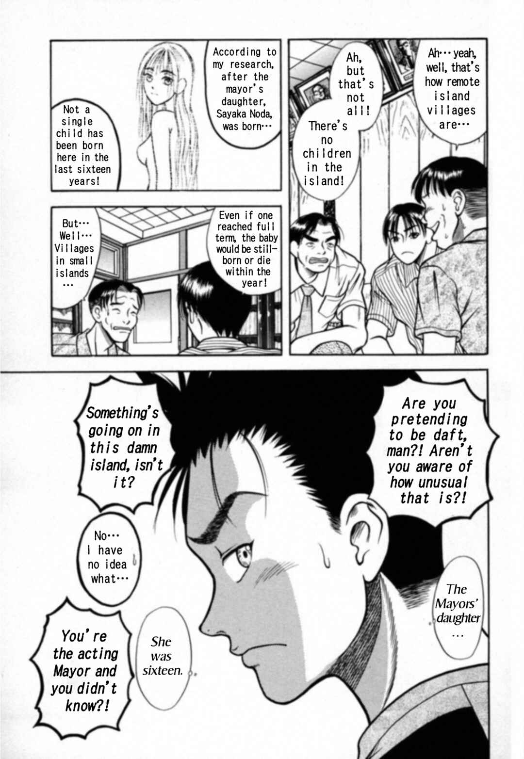 Page 7 Chapter 15 Kakeru