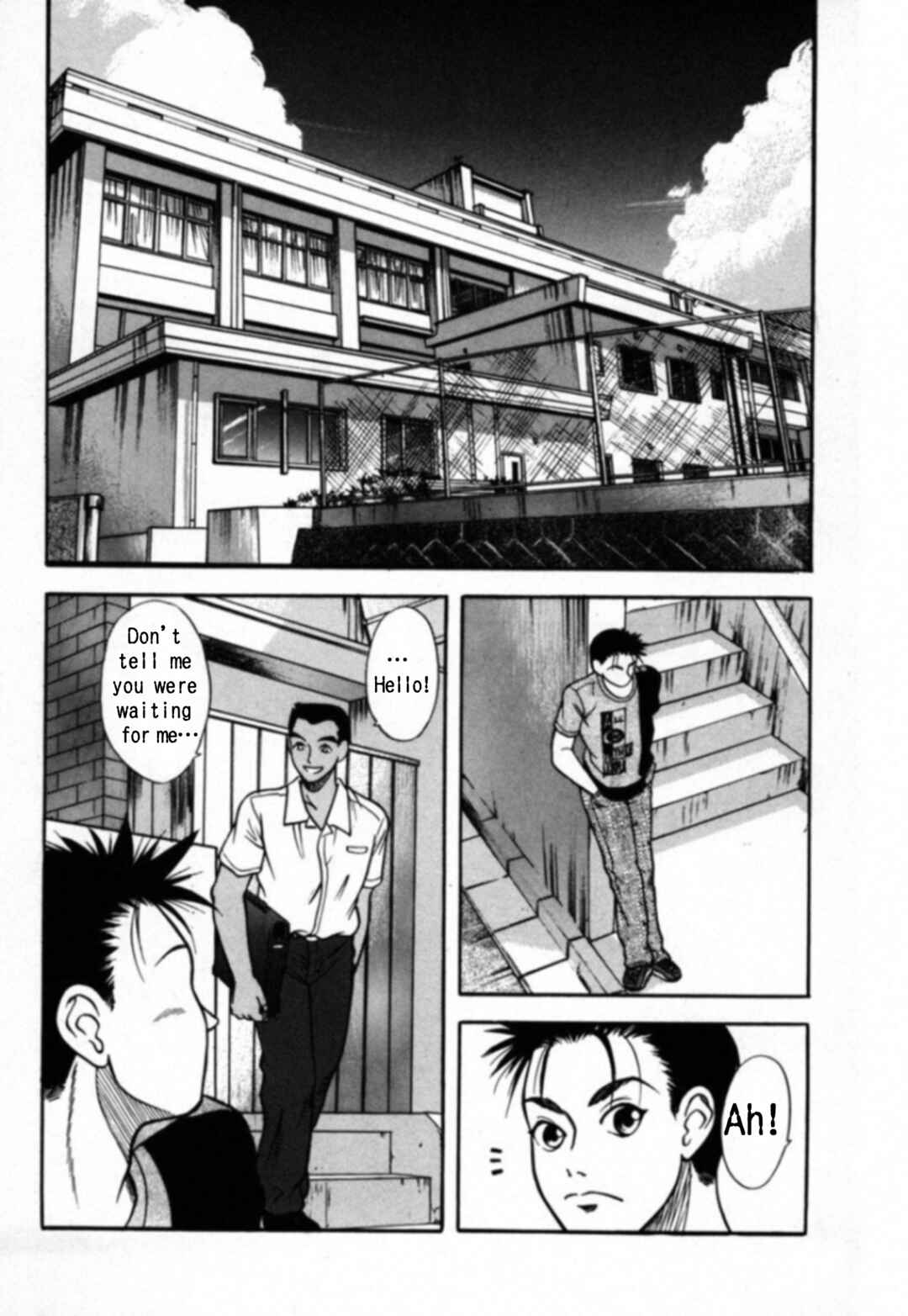 Page 8 Chapter 15 Kakeru
