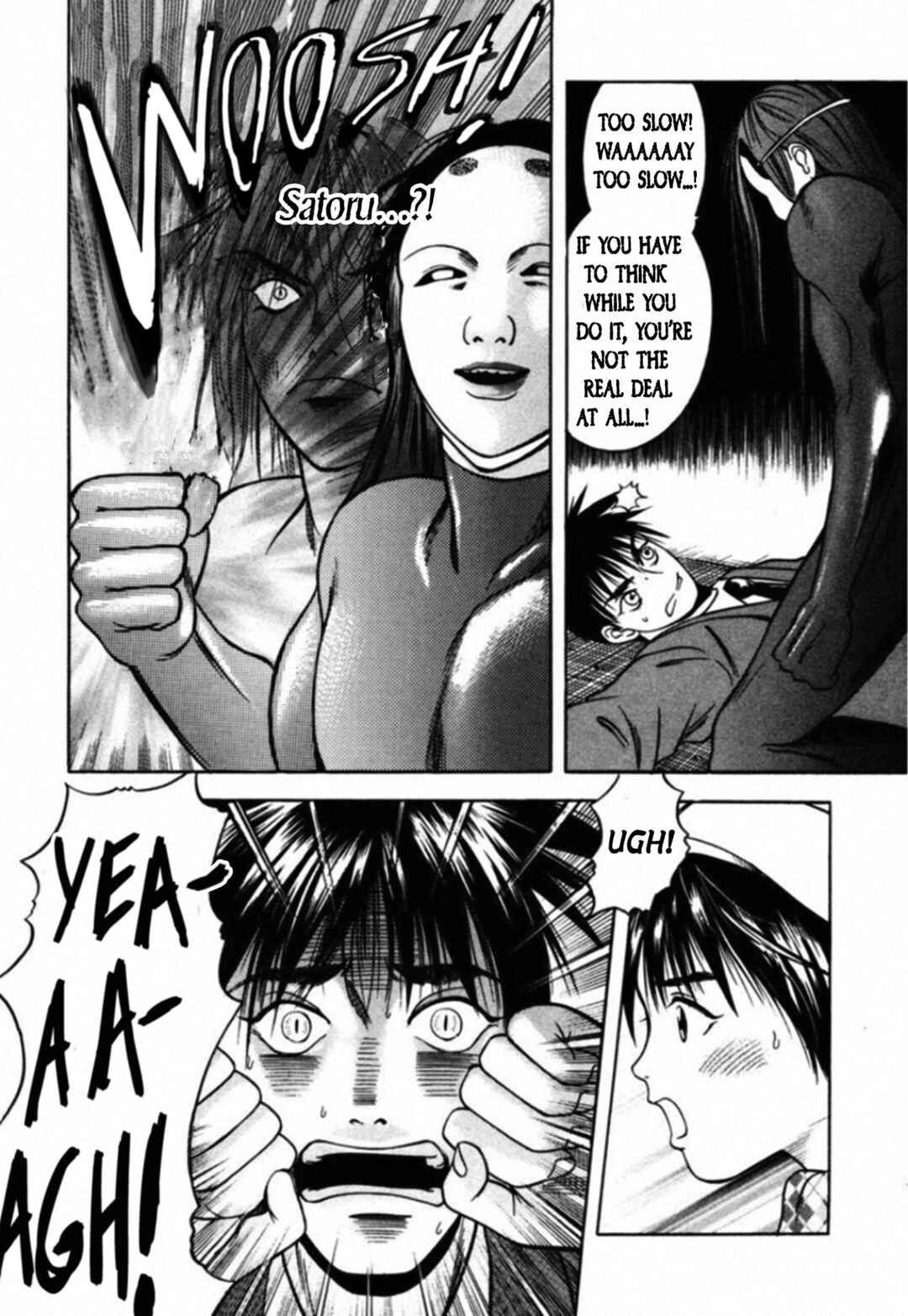 Page 18 Chapter 55 Kakeru