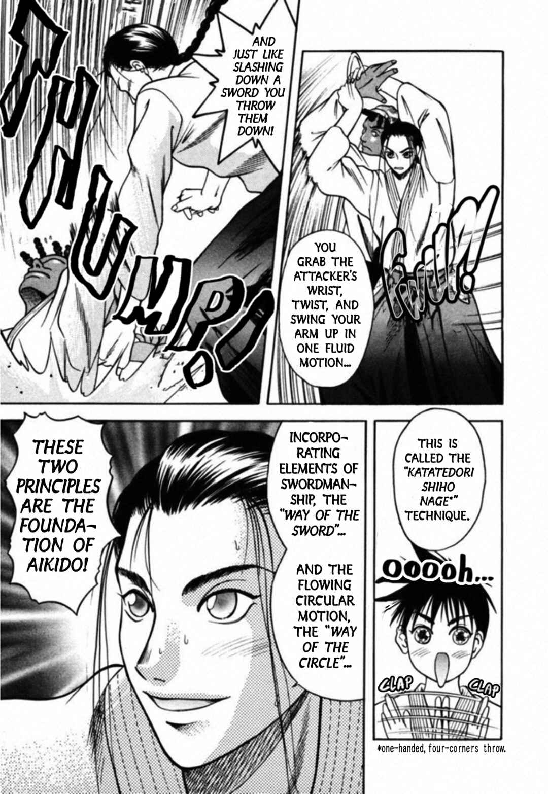 Page 3 Chapter 55 Kakeru