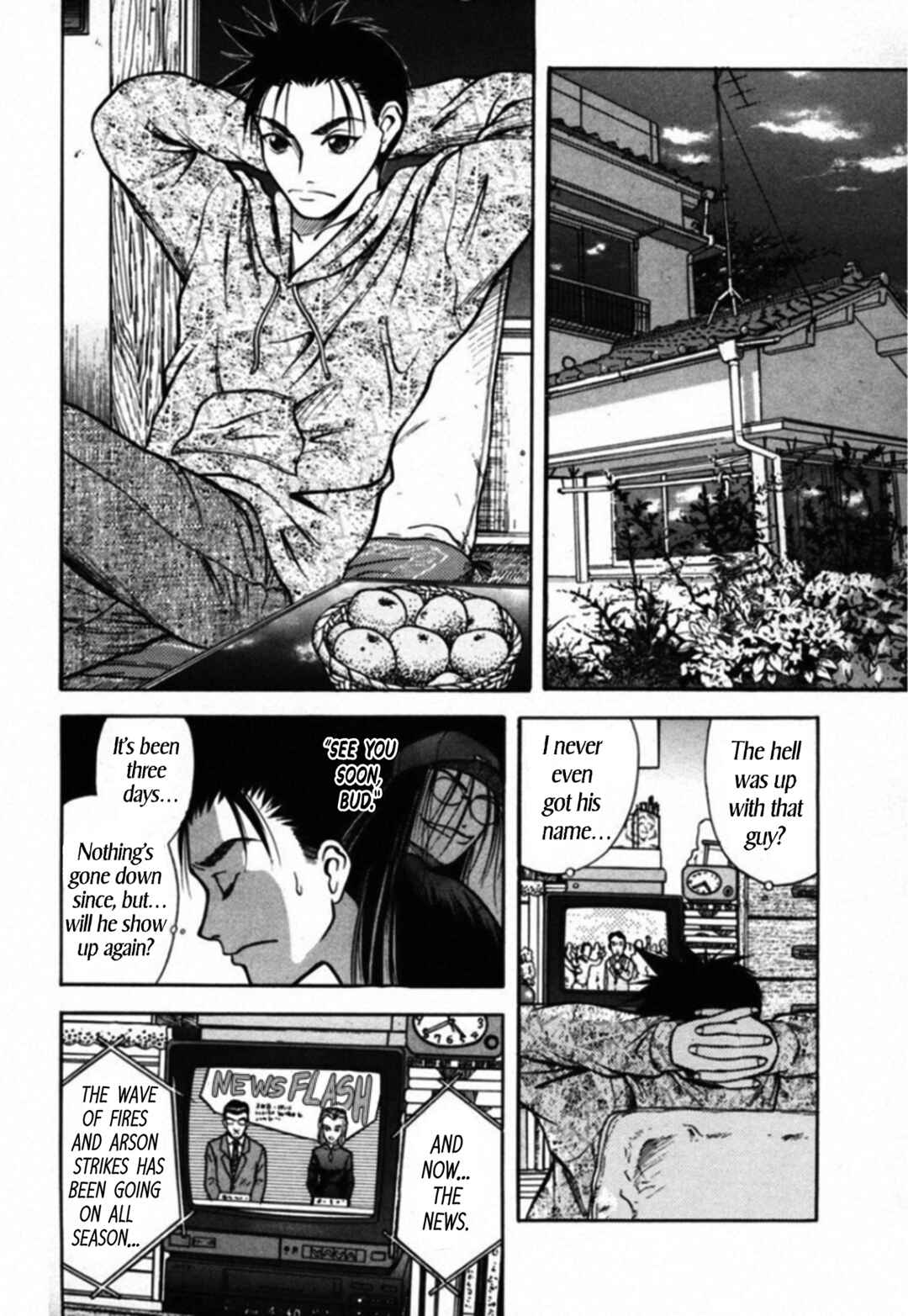 Page 12 Chapter 37 Kakeru