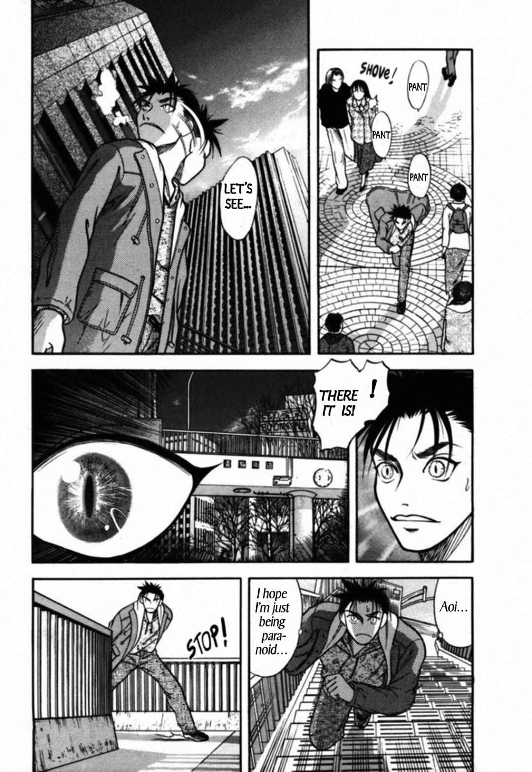 Page 14 Chapter 37 Kakeru