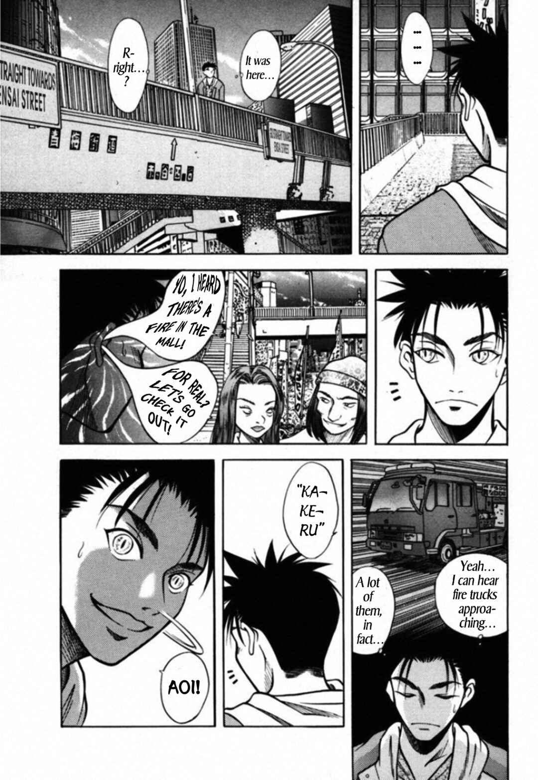 Page 15 Chapter 37 Kakeru