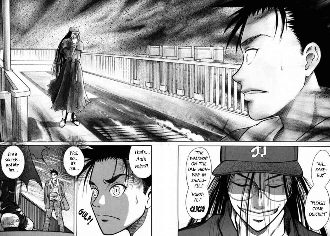 Page 16 Chapter 37 Kakeru