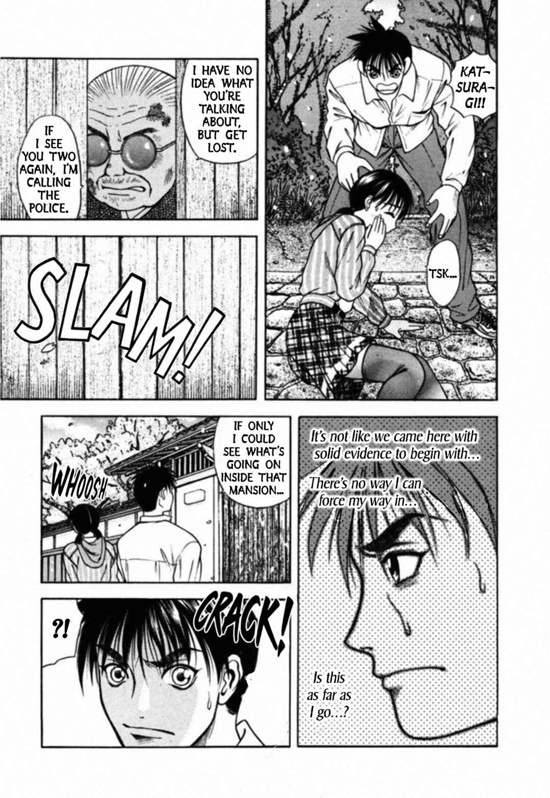Page 13 Chapter 70 Kakeru