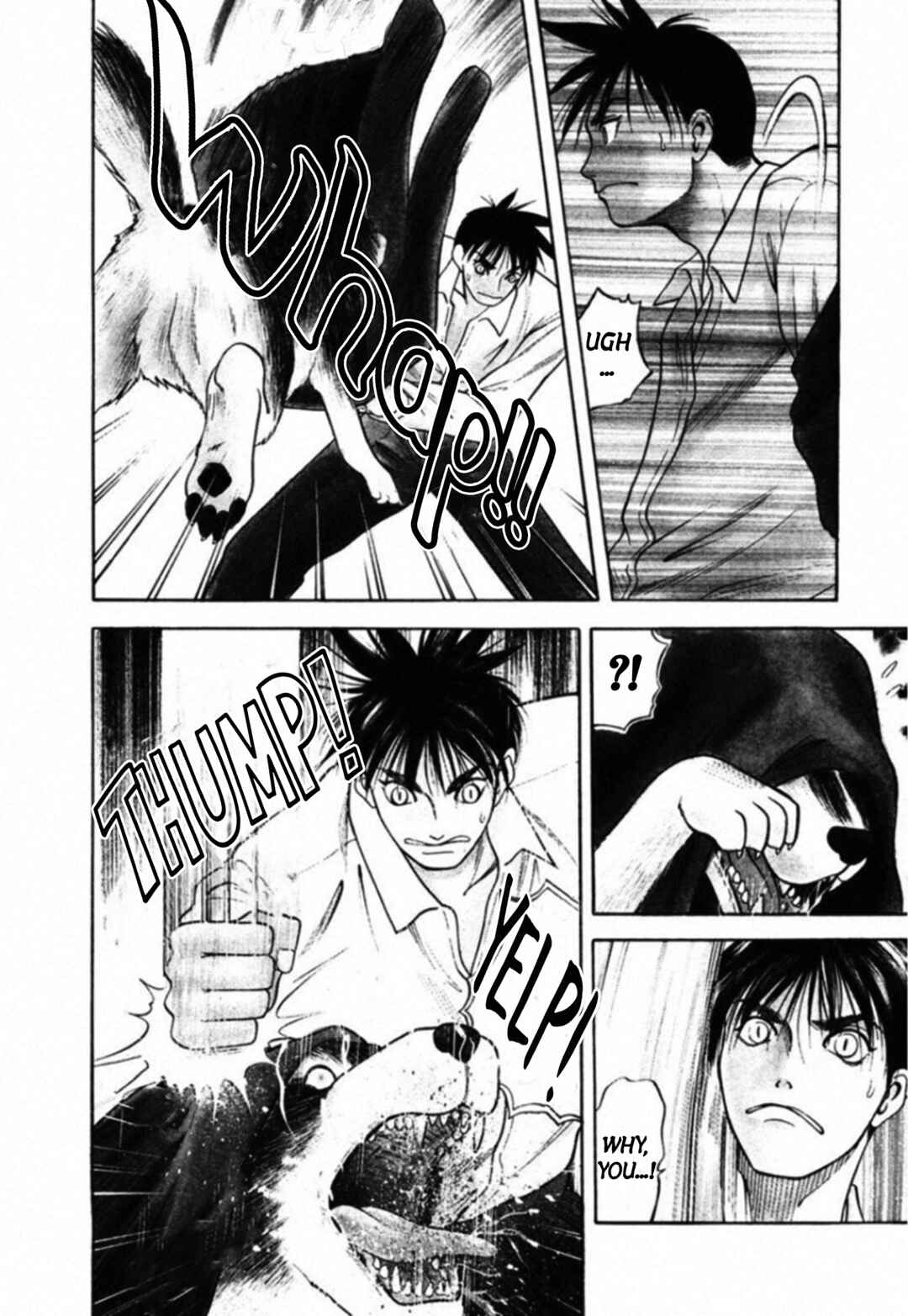 Page 3 Chapter 70 Kakeru
