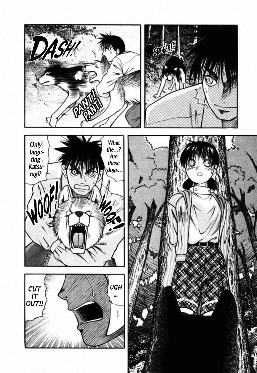 Page 5 Chapter 70 Kakeru