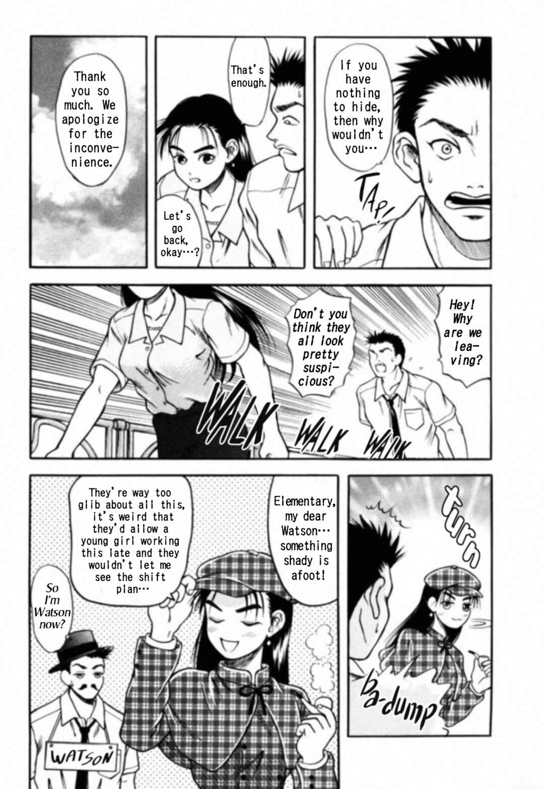 Page 10 Chapter 3 Kakeru