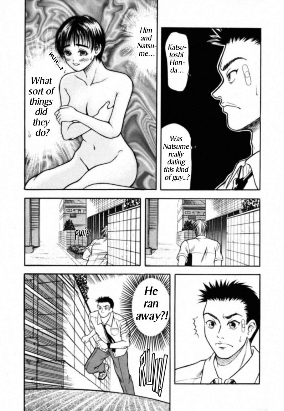 Page 3 Chapter 3 Kakeru