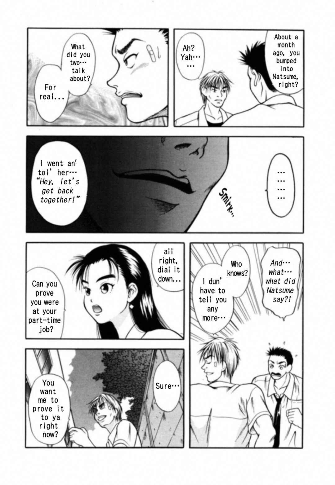 Page 7 Chapter 3 Kakeru