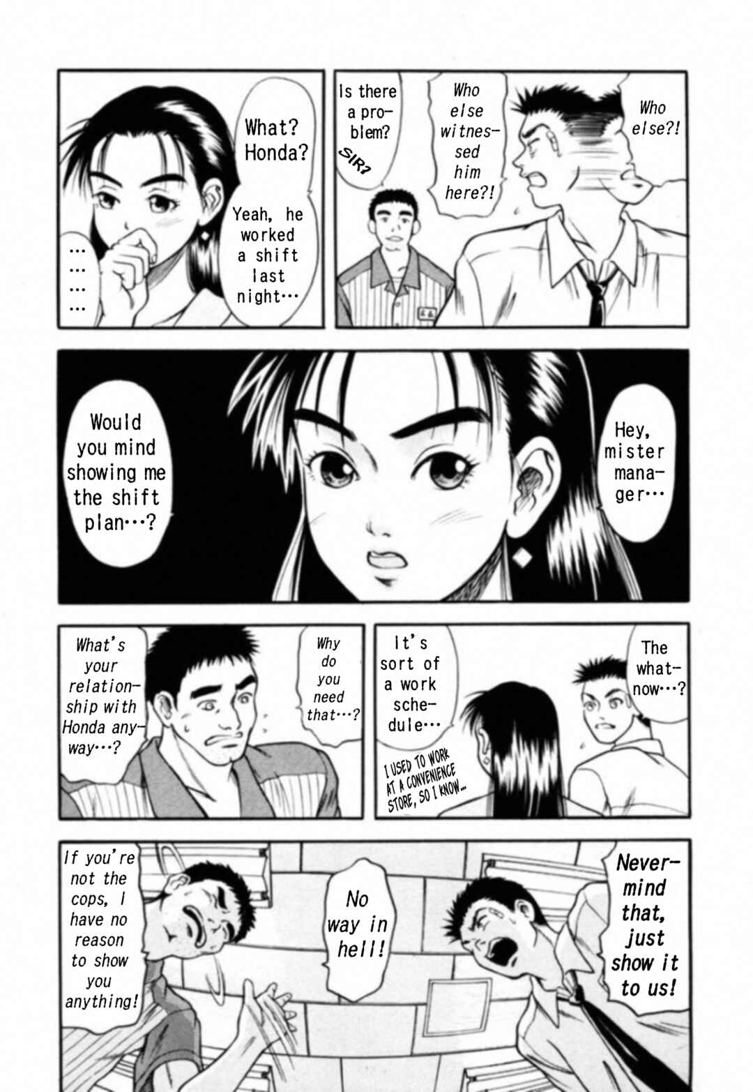 Page 9 Chapter 3 Kakeru