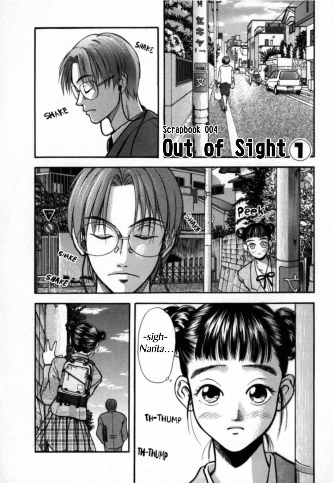 Page 1 Chapter 26 Kakeru