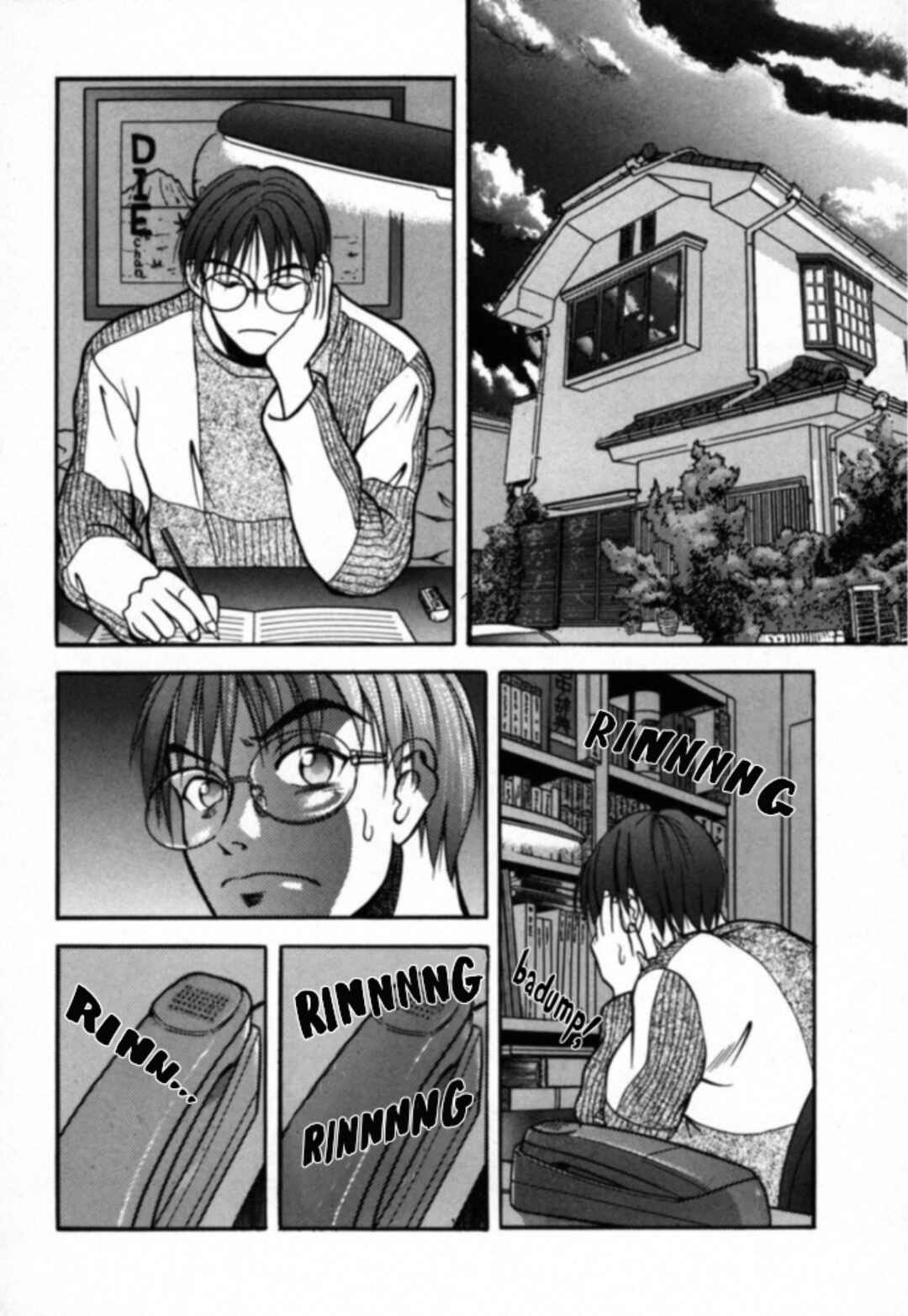 Page 13 Chapter 26 Kakeru