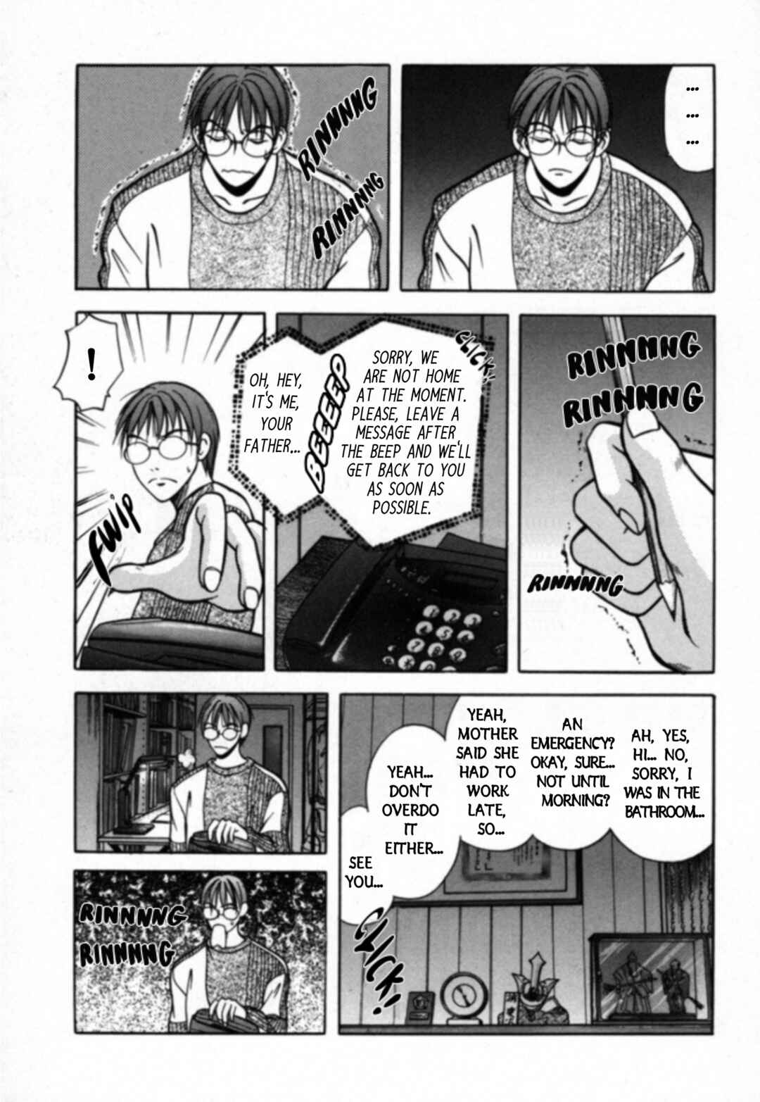 Page 14 Chapter 26 Kakeru