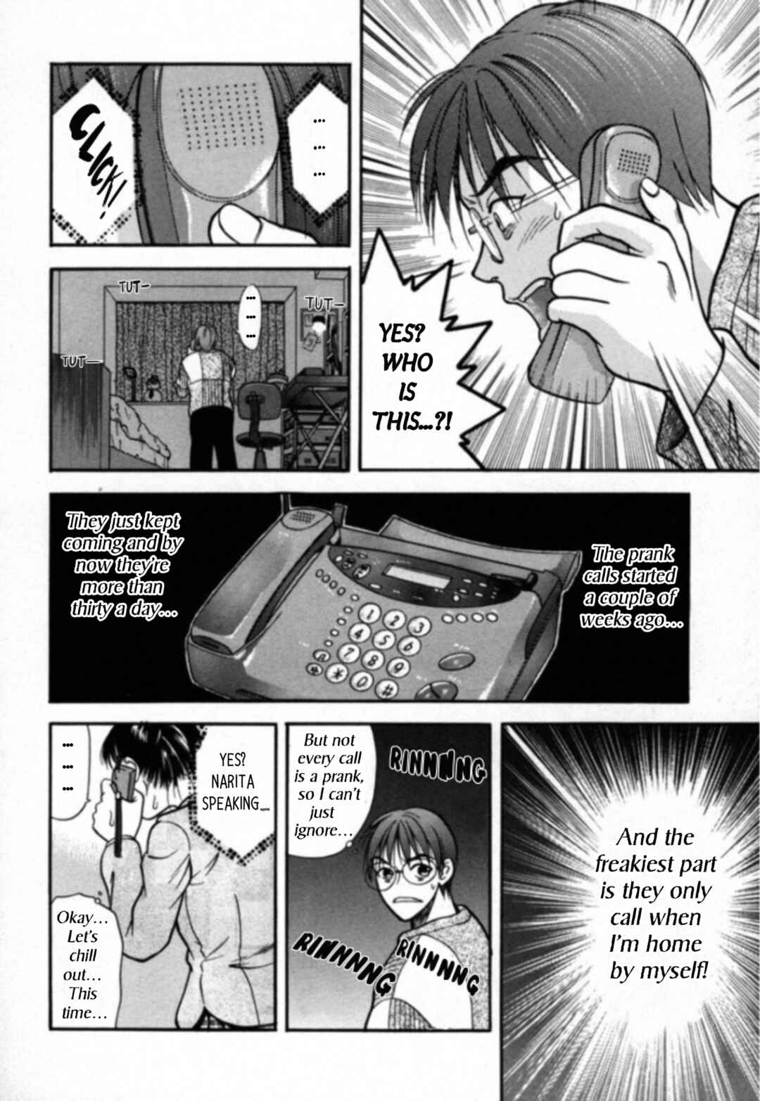 Page 15 Chapter 26 Kakeru