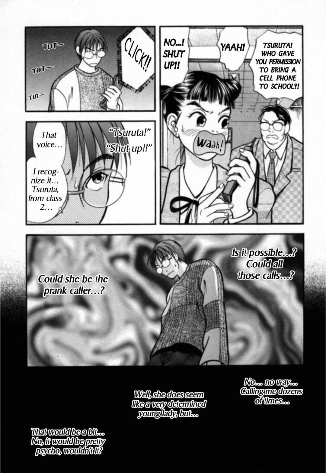 Page 16 Chapter 26 Kakeru