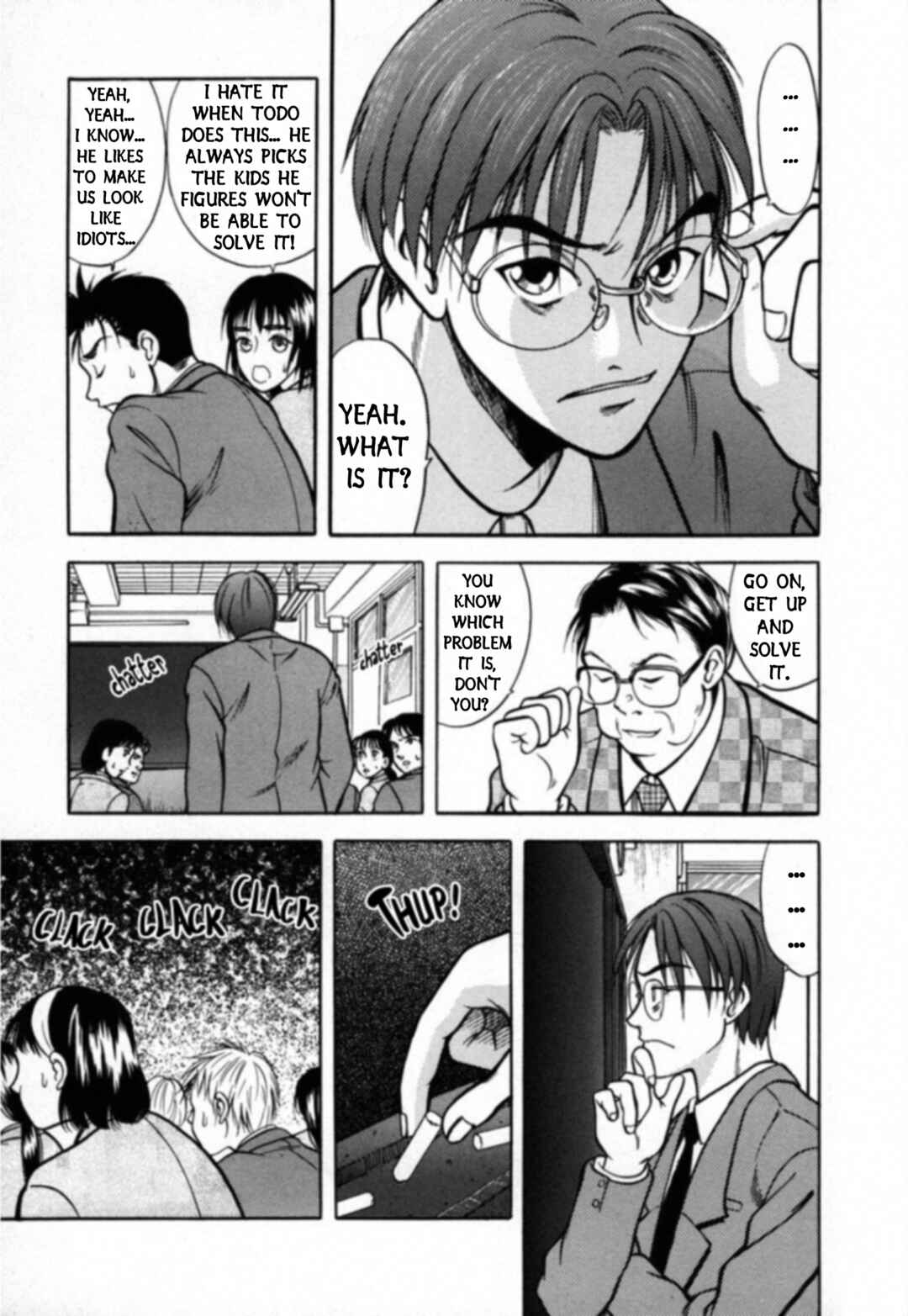 Page 4 Chapter 26 Kakeru