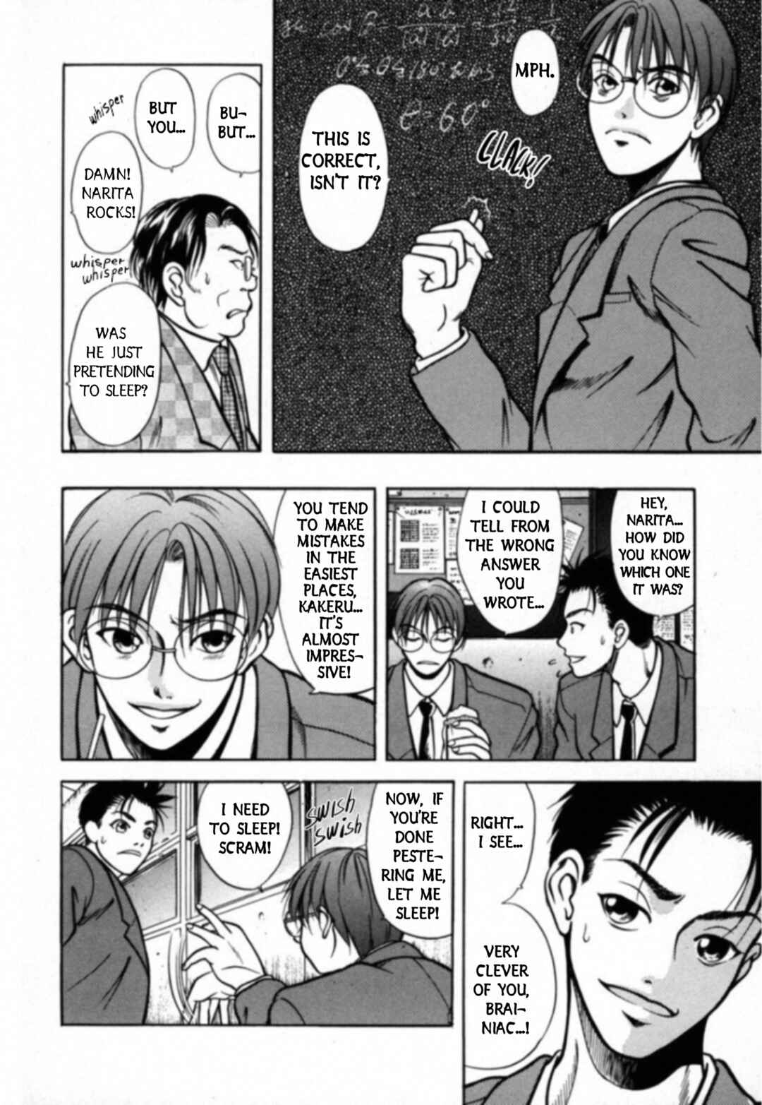 Page 5 Chapter 26 Kakeru