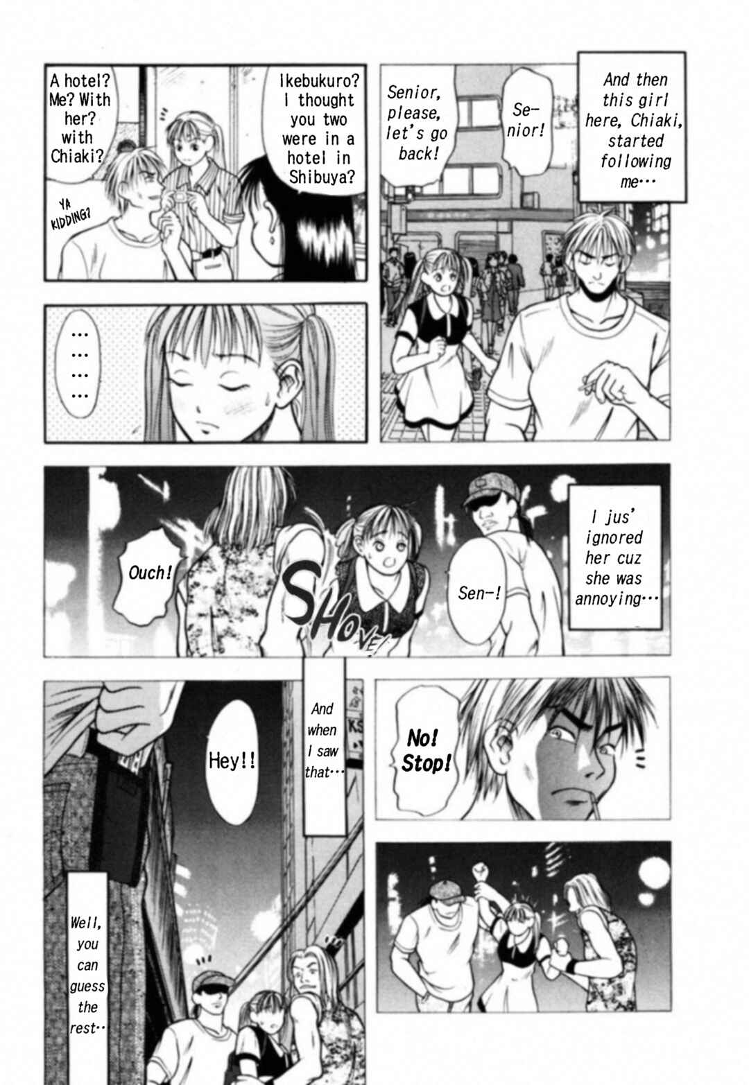 Page 10 Chapter 5 Kakeru